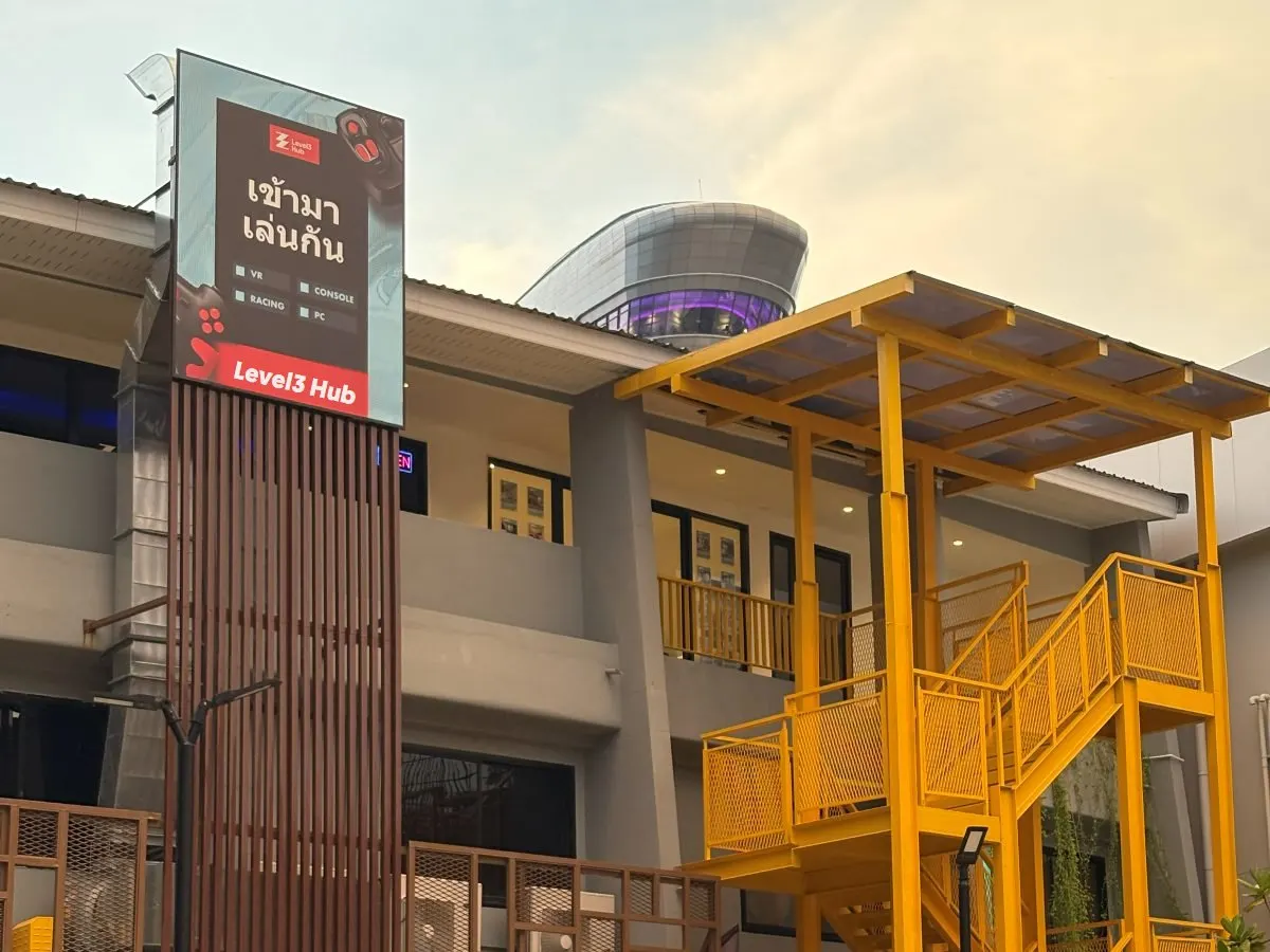 The yellow outdoor stairs and the Level3 sign